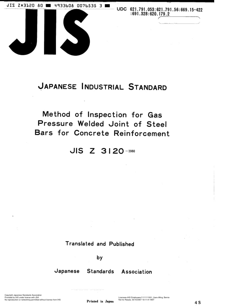 JIS-Z-3120-1980-ENG.pdf_第1页