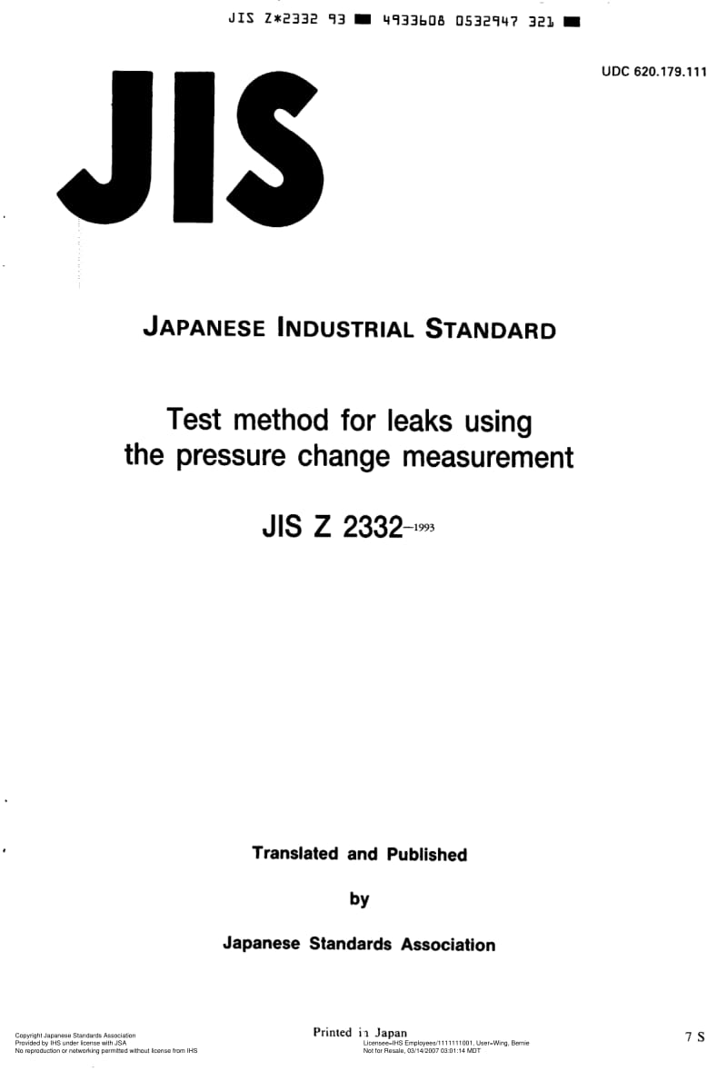 JIS-Z-2332-1993-R2004-ENG.pdf_第1页