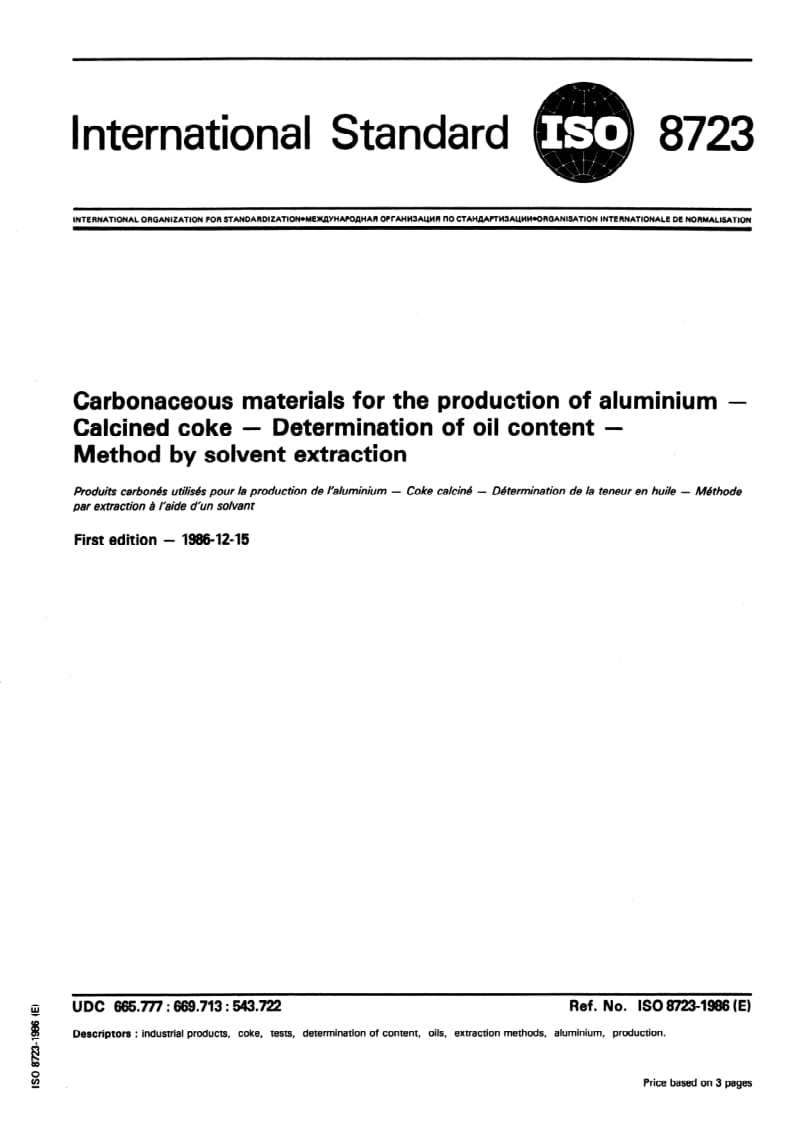 ISO-8723-1986.pdf_第1页