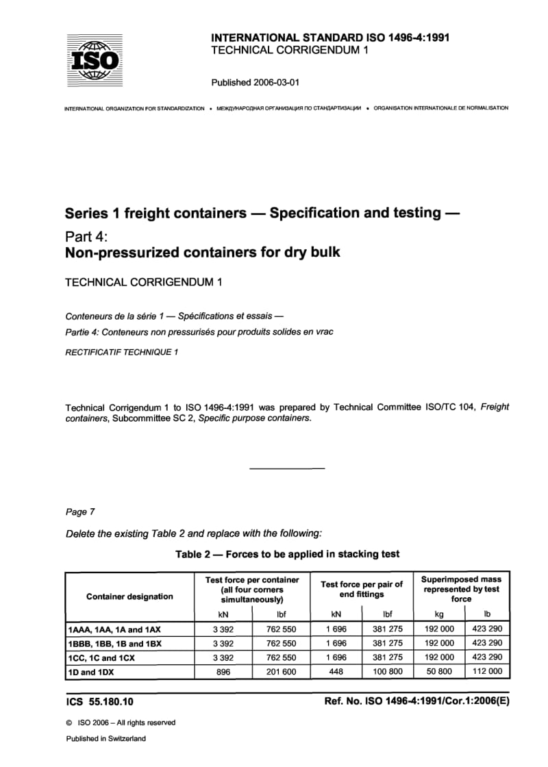 ISO-1496-4-1991.pdf_第1页