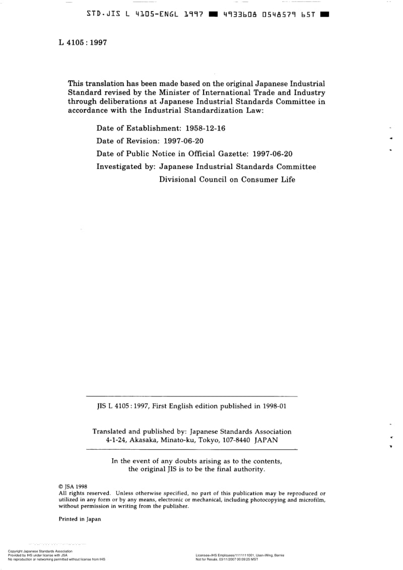 JIS-L-4105-1997-ENG.pdf_第3页