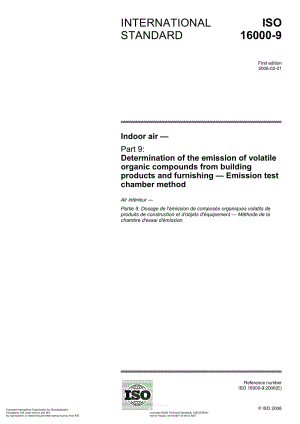 ISO-16000-9-2006.pdf