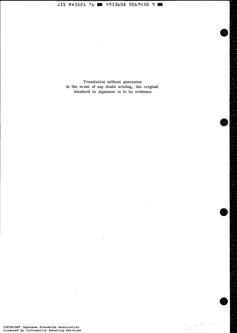 JIS-R-3521-1976-R1979-ENG.pdf_第2页