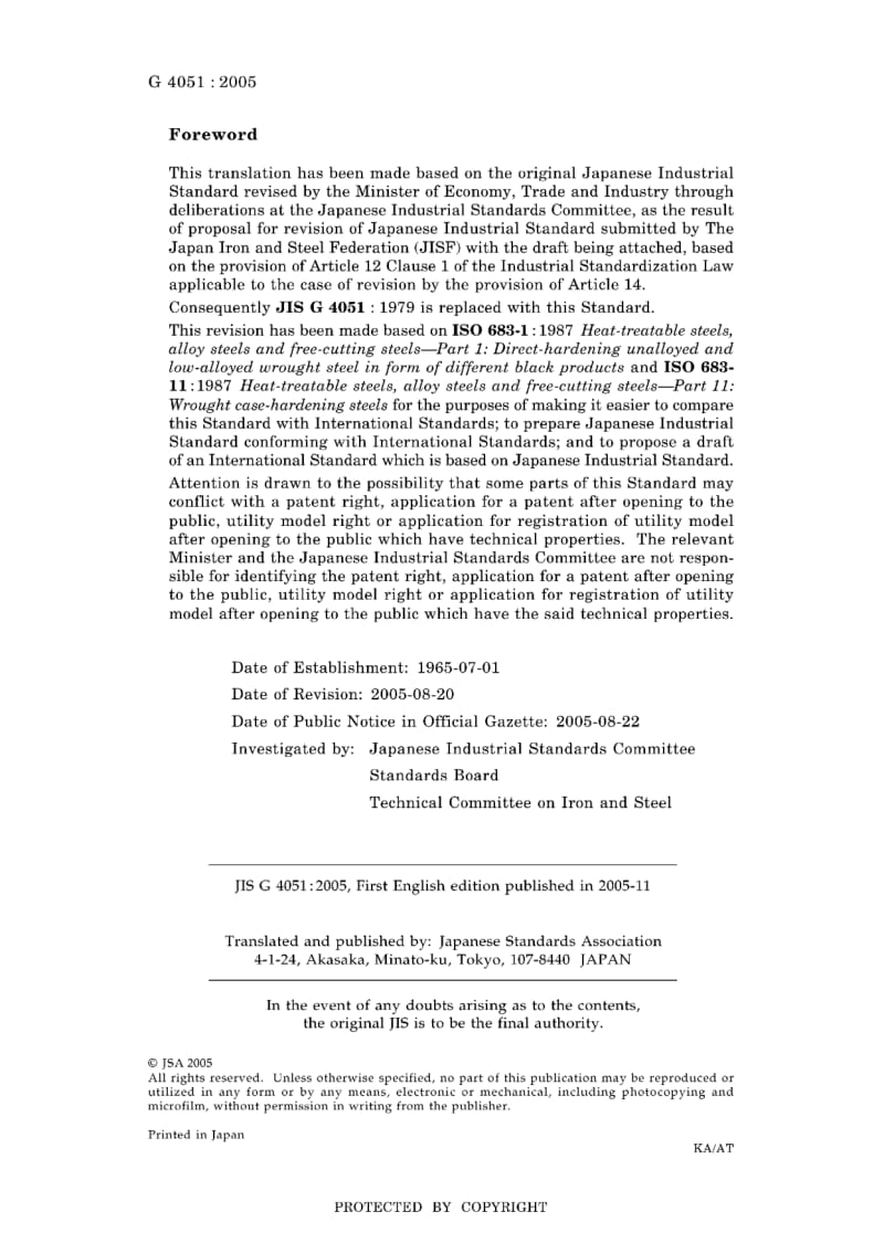 JIS-G-4051-2005-ENG.pdf_第2页