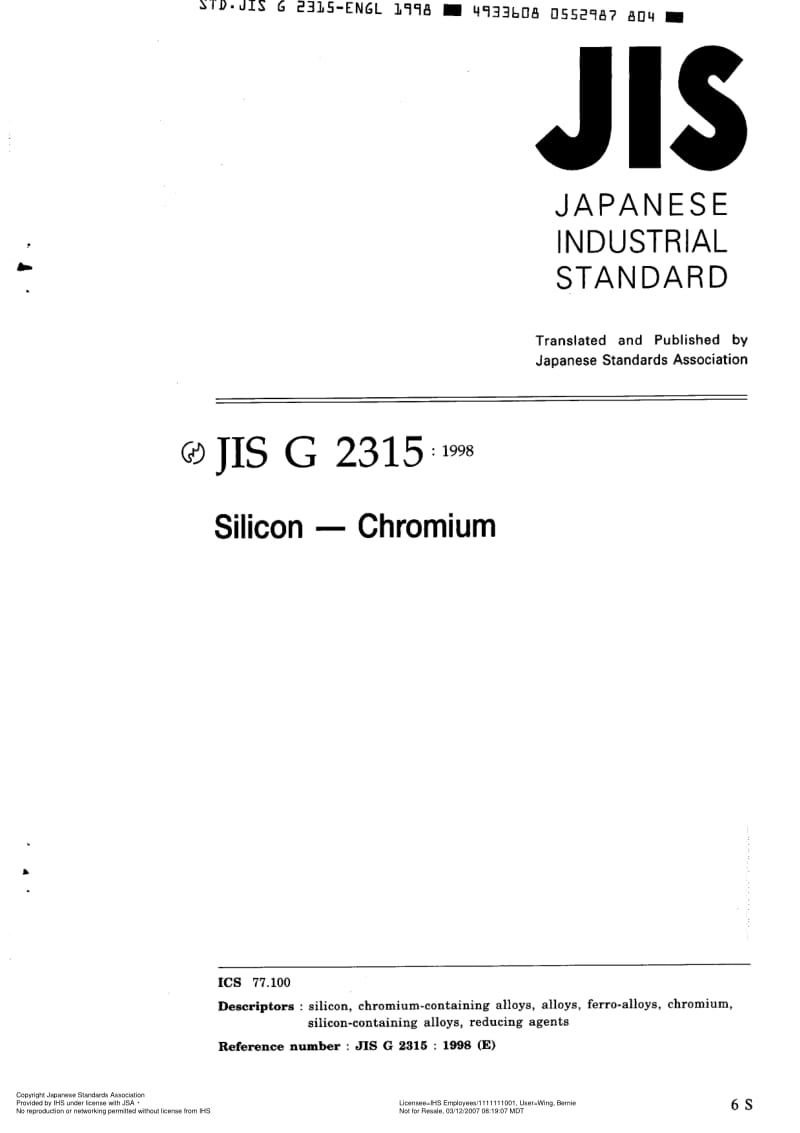 JIS-G-2315-1998-ENG.pdf_第1页