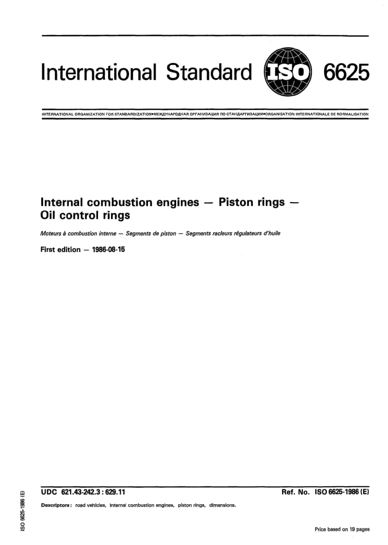 ISO-6625-1986.pdf_第1页