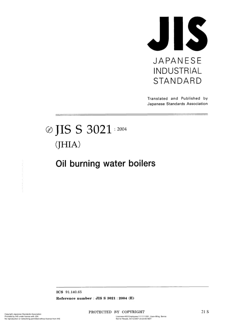 JIS-S-3021-2004-ENG.pdf_第1页