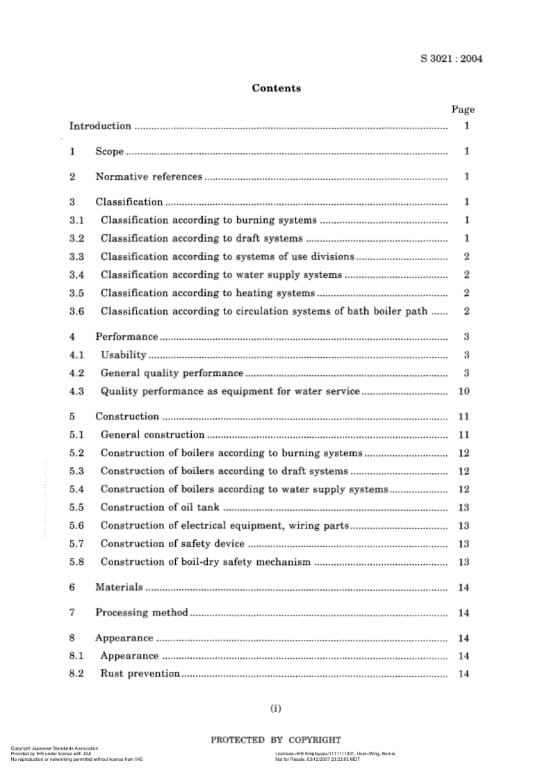 JIS-S-3021-2004-ENG.pdf_第3页