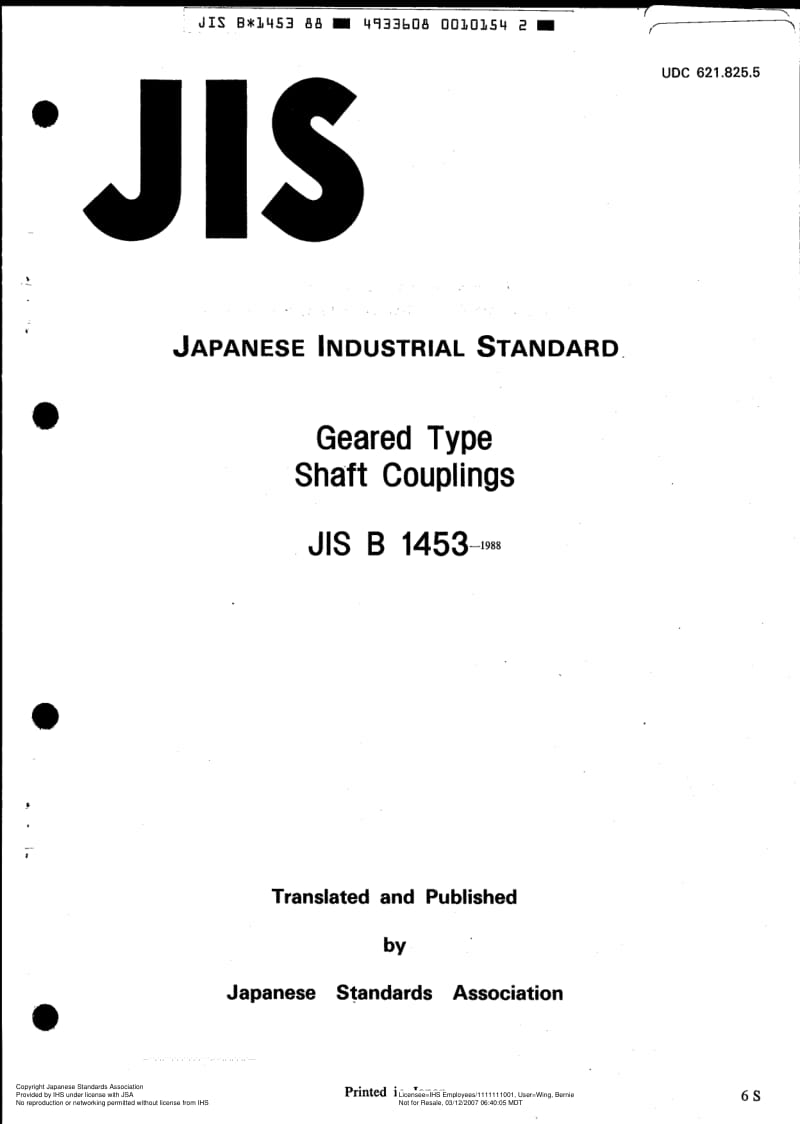 JIS-B-1453-1988-R2005-ENG.pdf_第1页