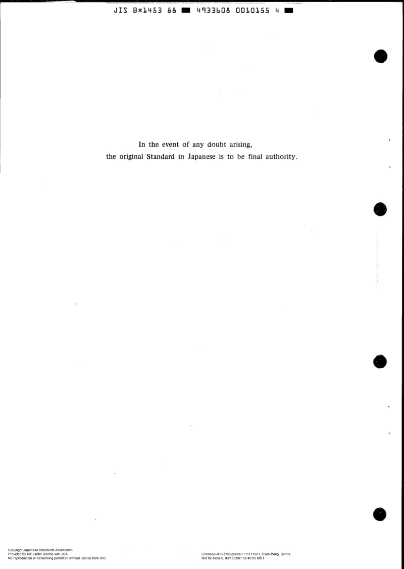 JIS-B-1453-1988-R2005-ENG.pdf_第2页