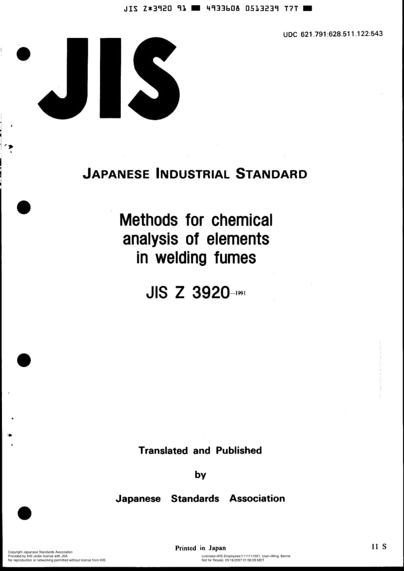 JIS-Z-3920-1991-R2007-ENG.pdf_第1页