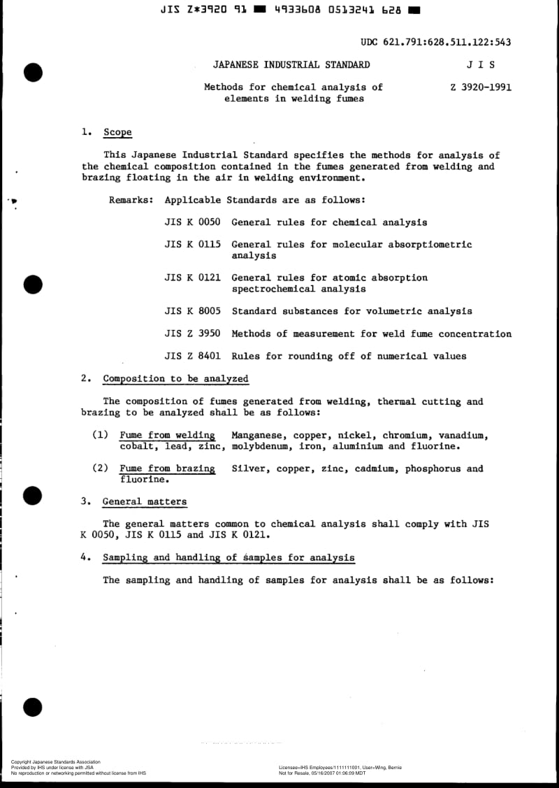 JIS-Z-3920-1991-R2007-ENG.pdf_第3页