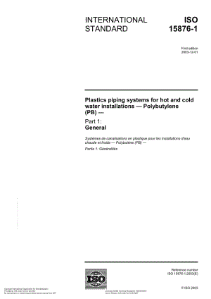 ISO-15876-1-2003.pdf