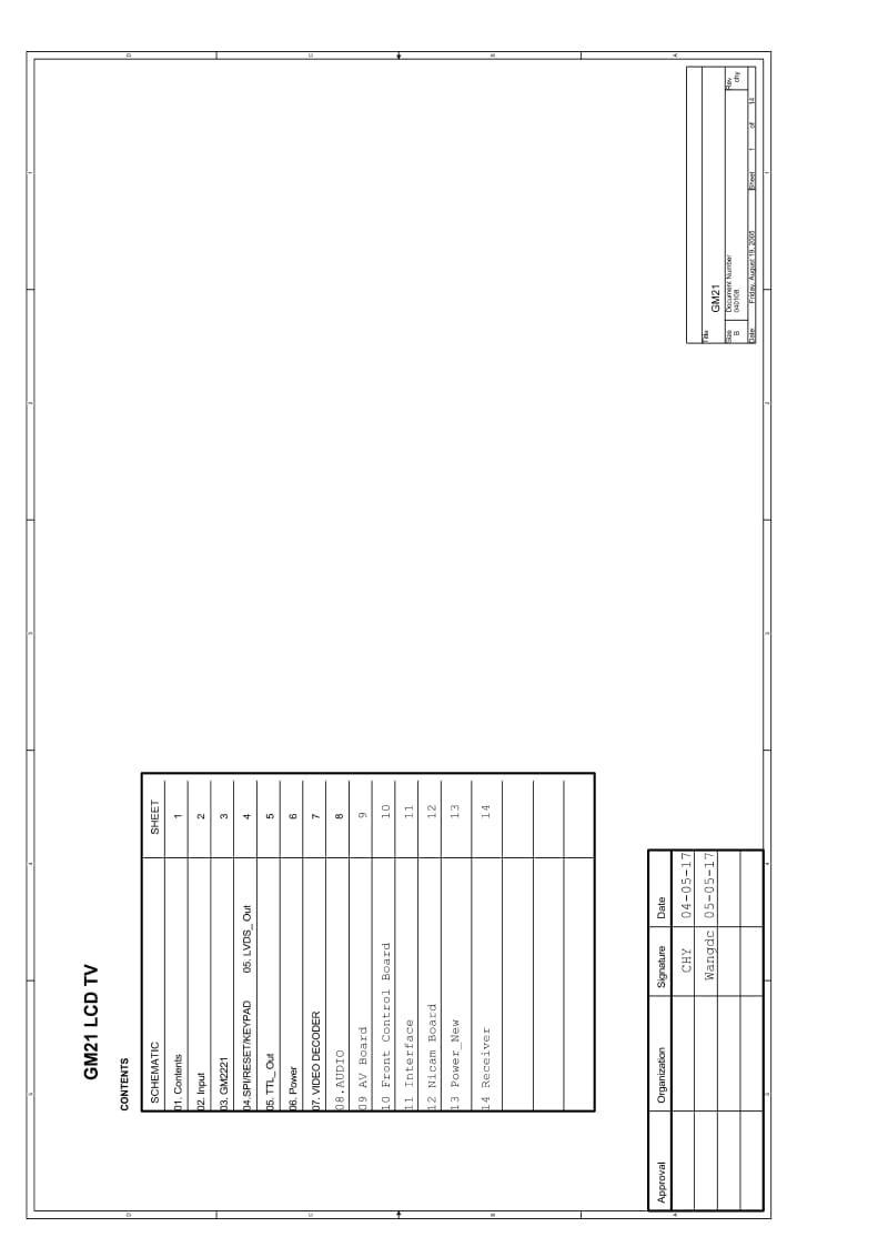 TCL彩电电路图集-第22集-LCD系列.pdf_第2页