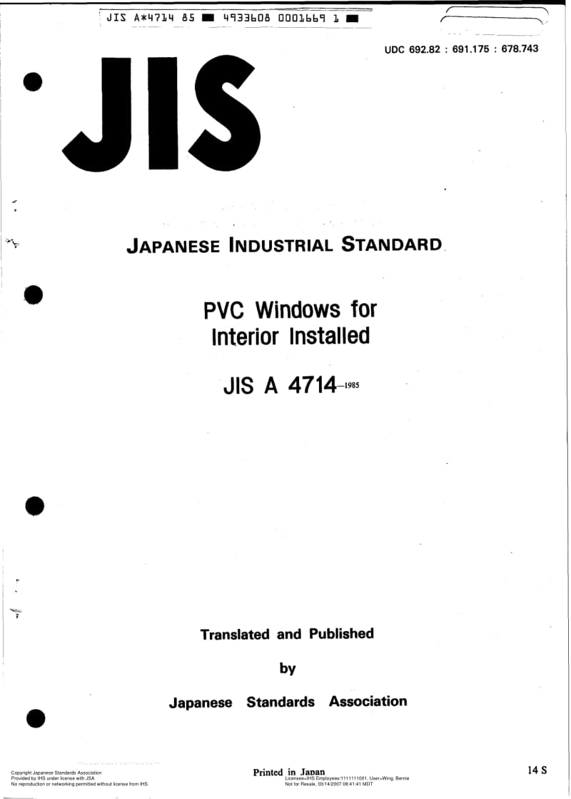 JIS-A-4714-1985-ENG.pdf_第1页