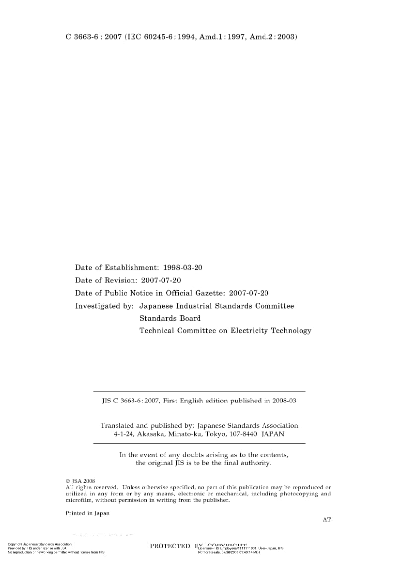 JIS-C-3663-6-2007-ENG.pdf_第2页