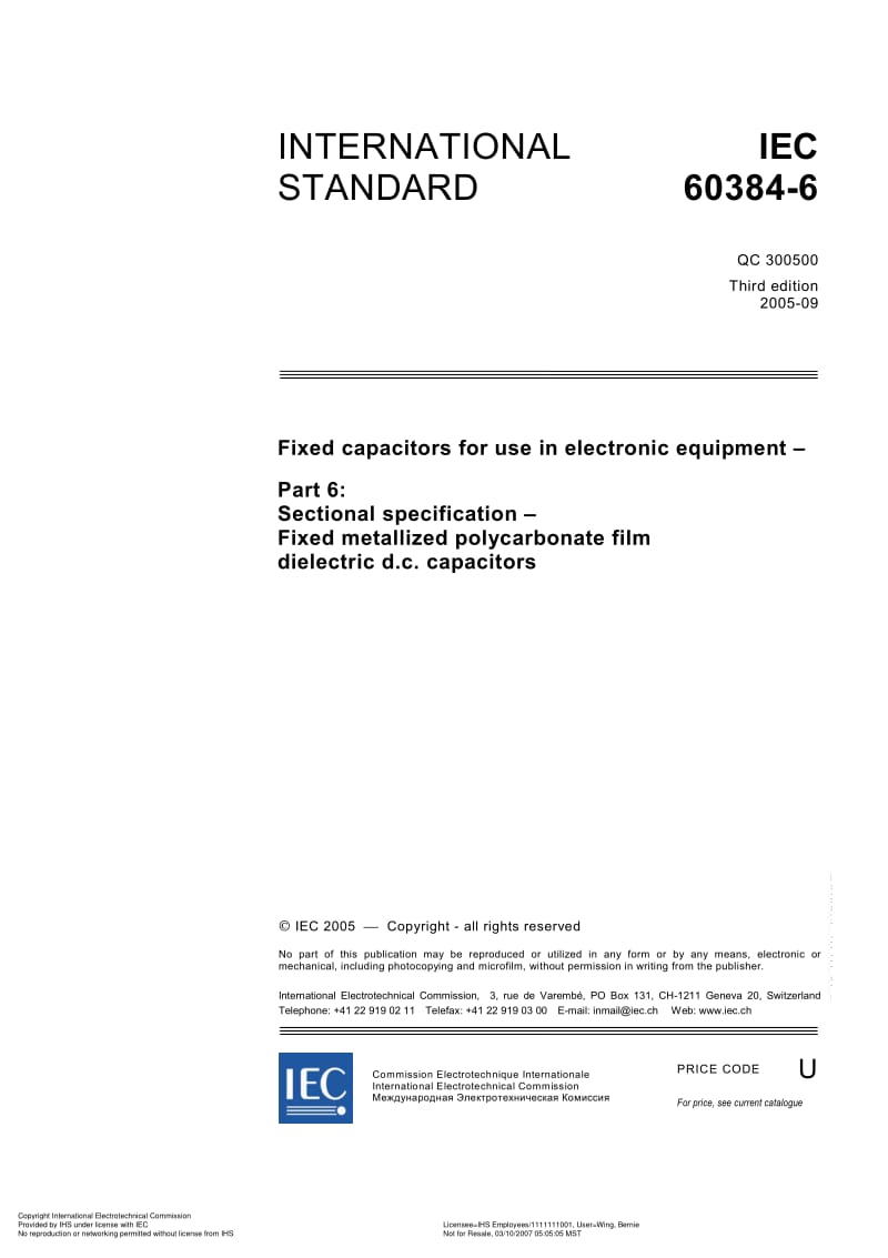 IEC-60384-6-2005.pdf_第3页