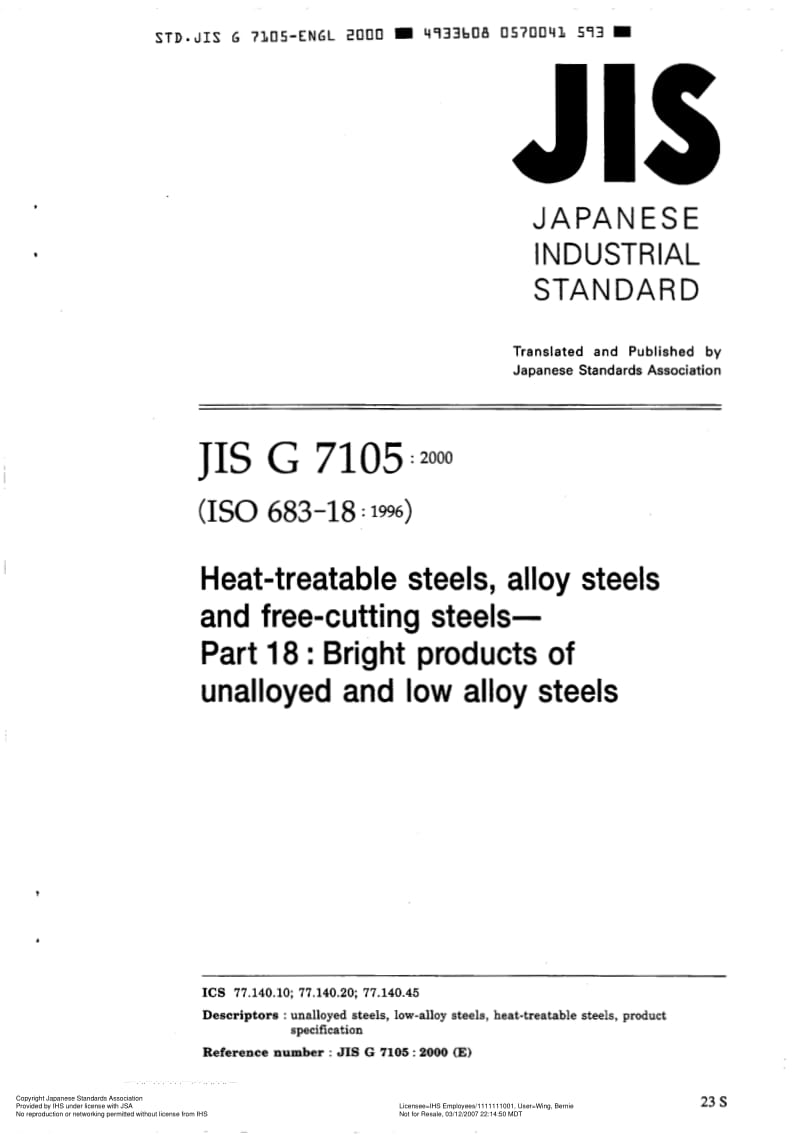 JIS-G-7105-2000-R2005-ENG.pdf_第1页