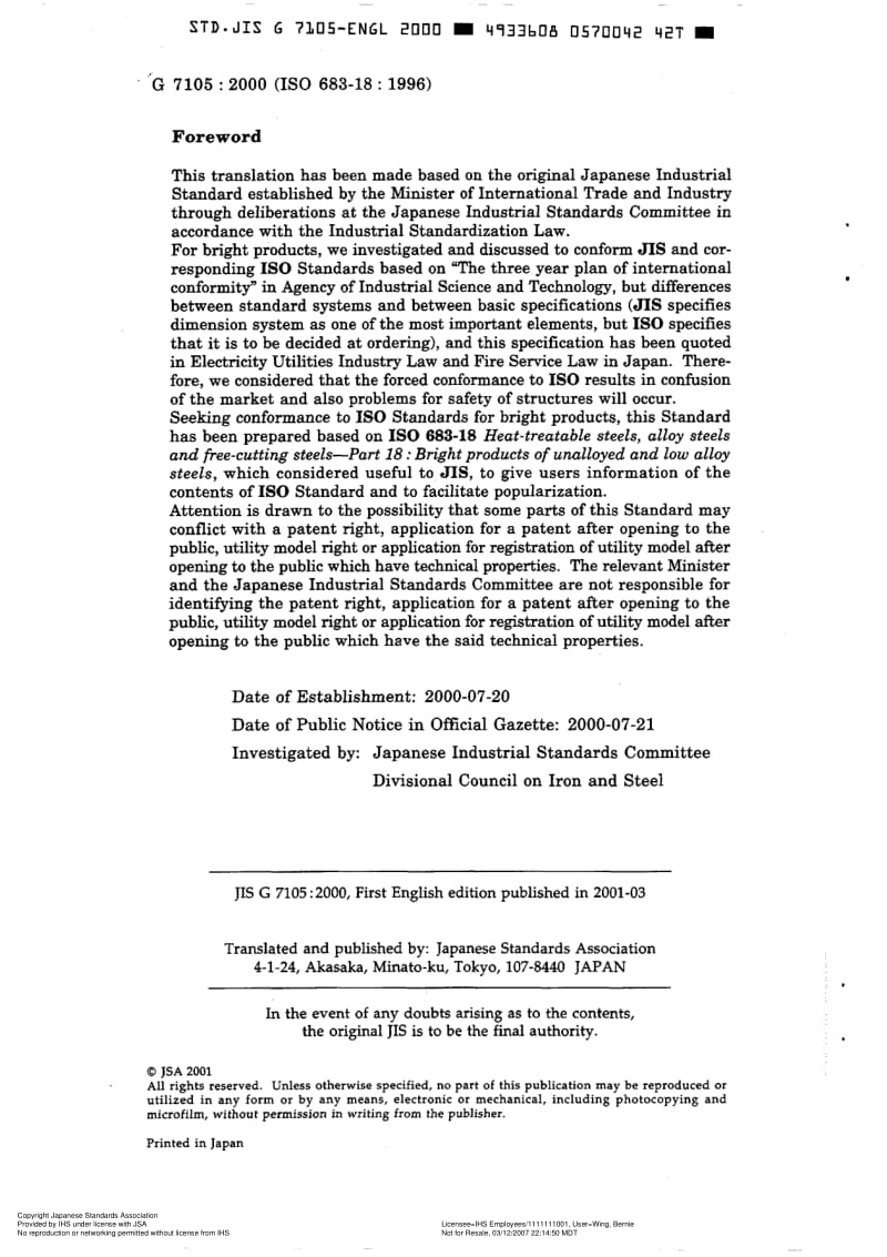 JIS-G-7105-2000-R2005-ENG.pdf_第2页