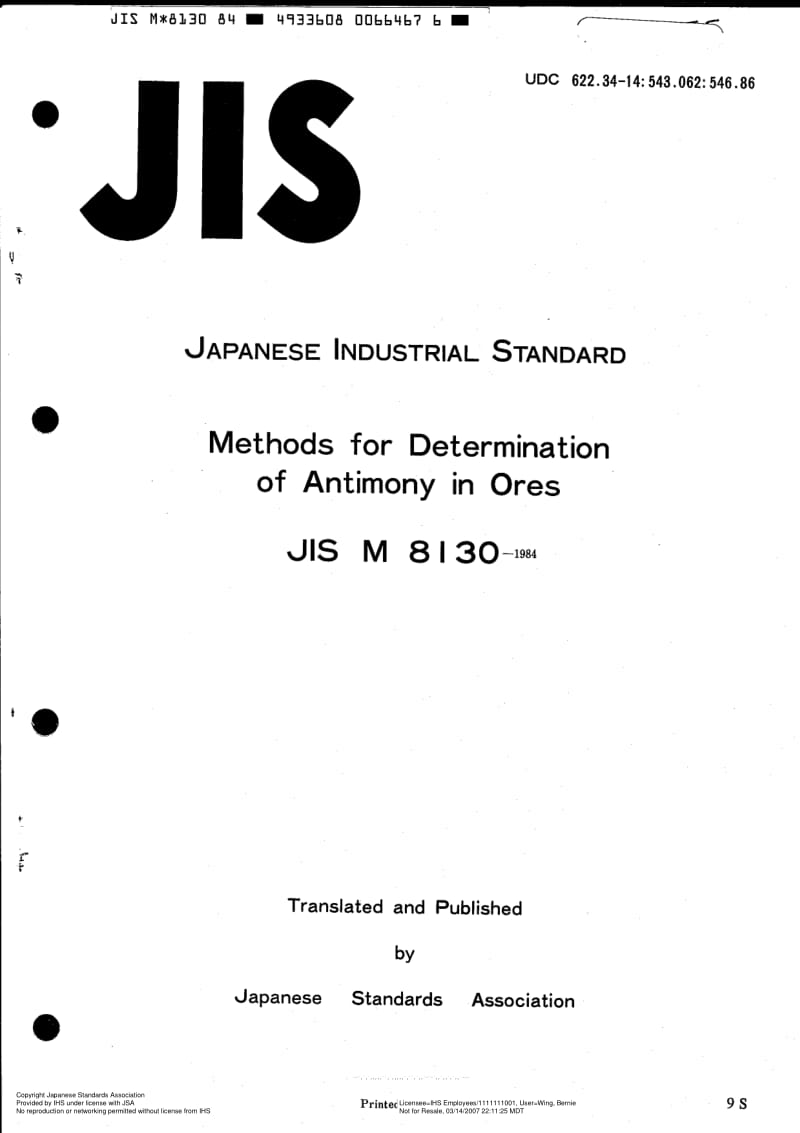 JIS-M-8130-1984-ENG.pdf_第1页