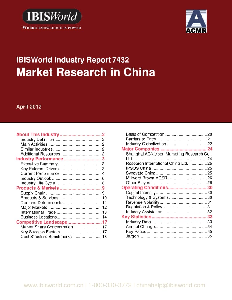 Market Research in China - Industry Report.pdf_第1页