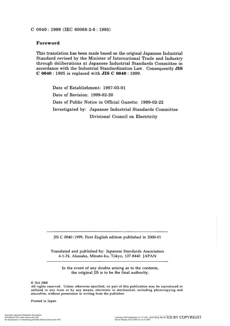 JIS-C-60068-2-6-1999-R2006-ENG.pdf_第2页