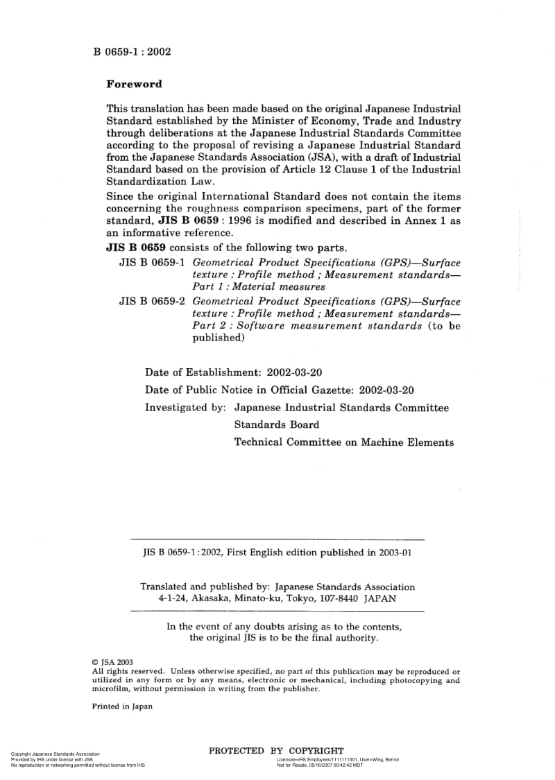 JIS-B-0659-1-2002-R2007-ENG.pdf_第2页