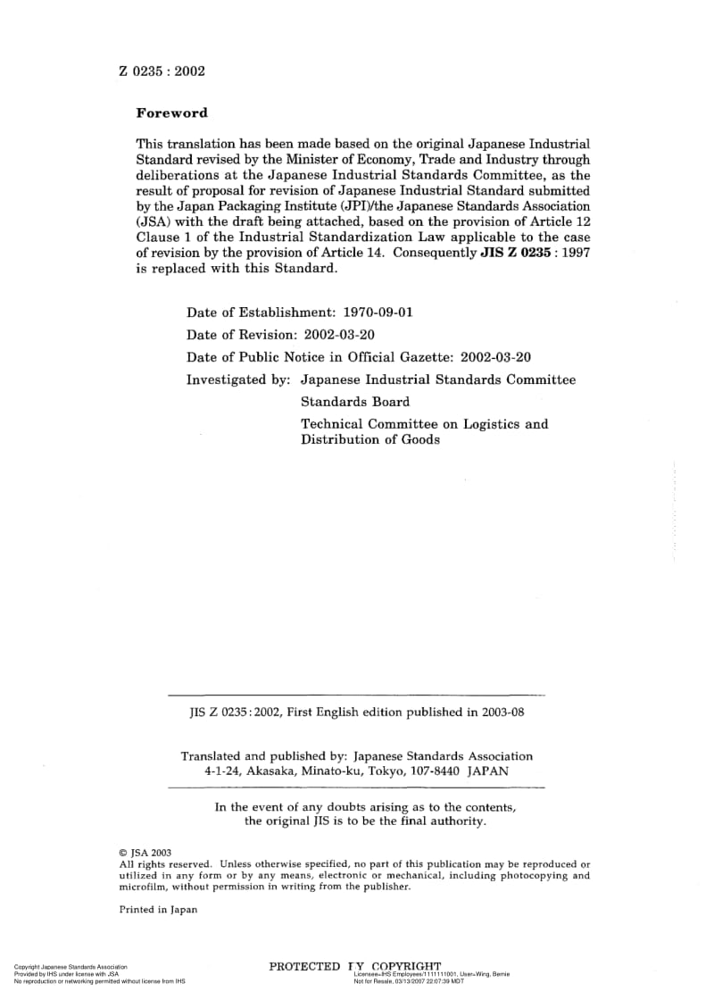 JIS-Z-0235-2002-ENG.pdf_第2页