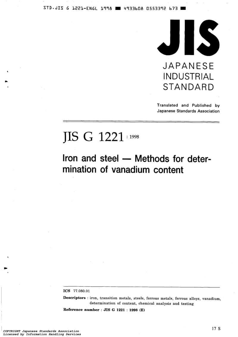 JIS-G-1221-1998-ENG.pdf_第1页