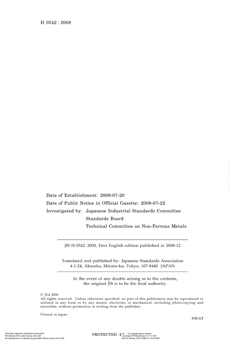 JIS-H-0542-2008-ENG.pdf_第2页