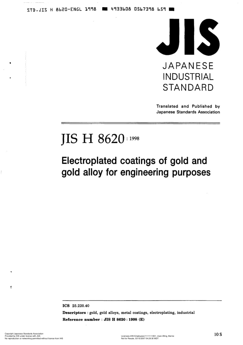 JIS-H-8620-1998-R2004-ENG.pdf_第1页