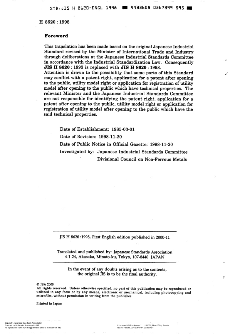 JIS-H-8620-1998-R2004-ENG.pdf_第2页