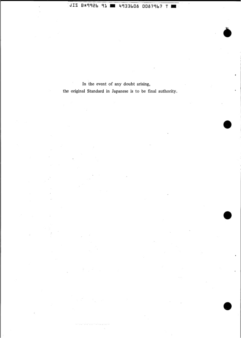 JIS-B-9926-1991-R2003-ENG.pdf_第2页