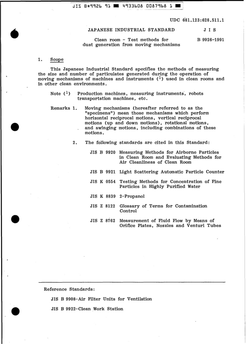 JIS-B-9926-1991-R2003-ENG.pdf_第3页