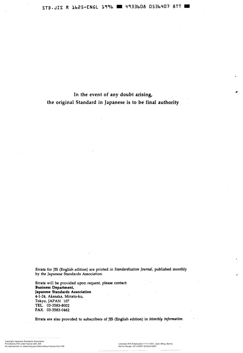 JIS-R-1625-1996-ENG.pdf_第2页