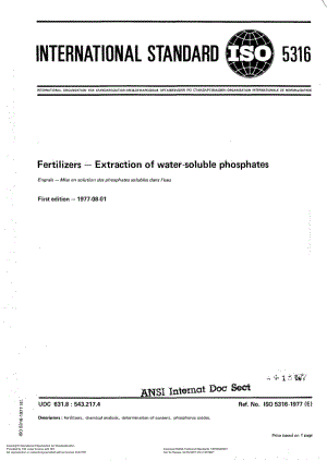 ISO-5316-1977.pdf