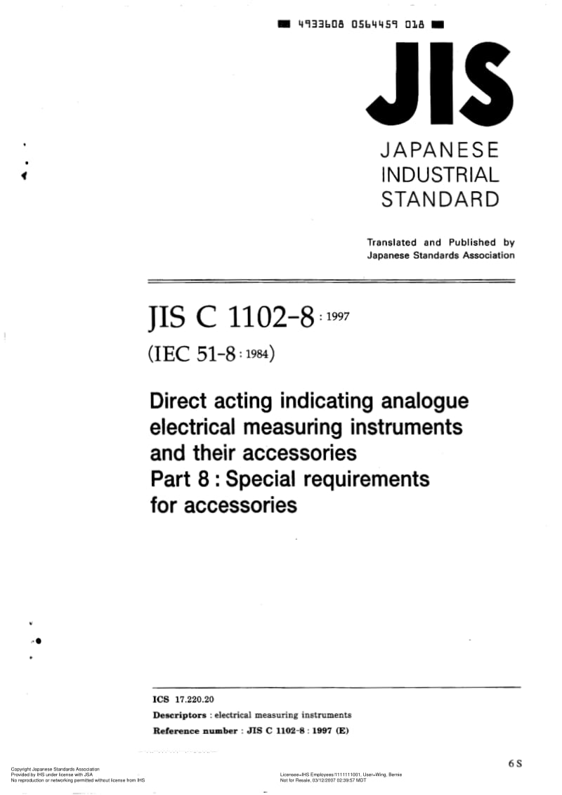 JIS-C-1102-8-1997-R2003-ENG.pdf_第1页