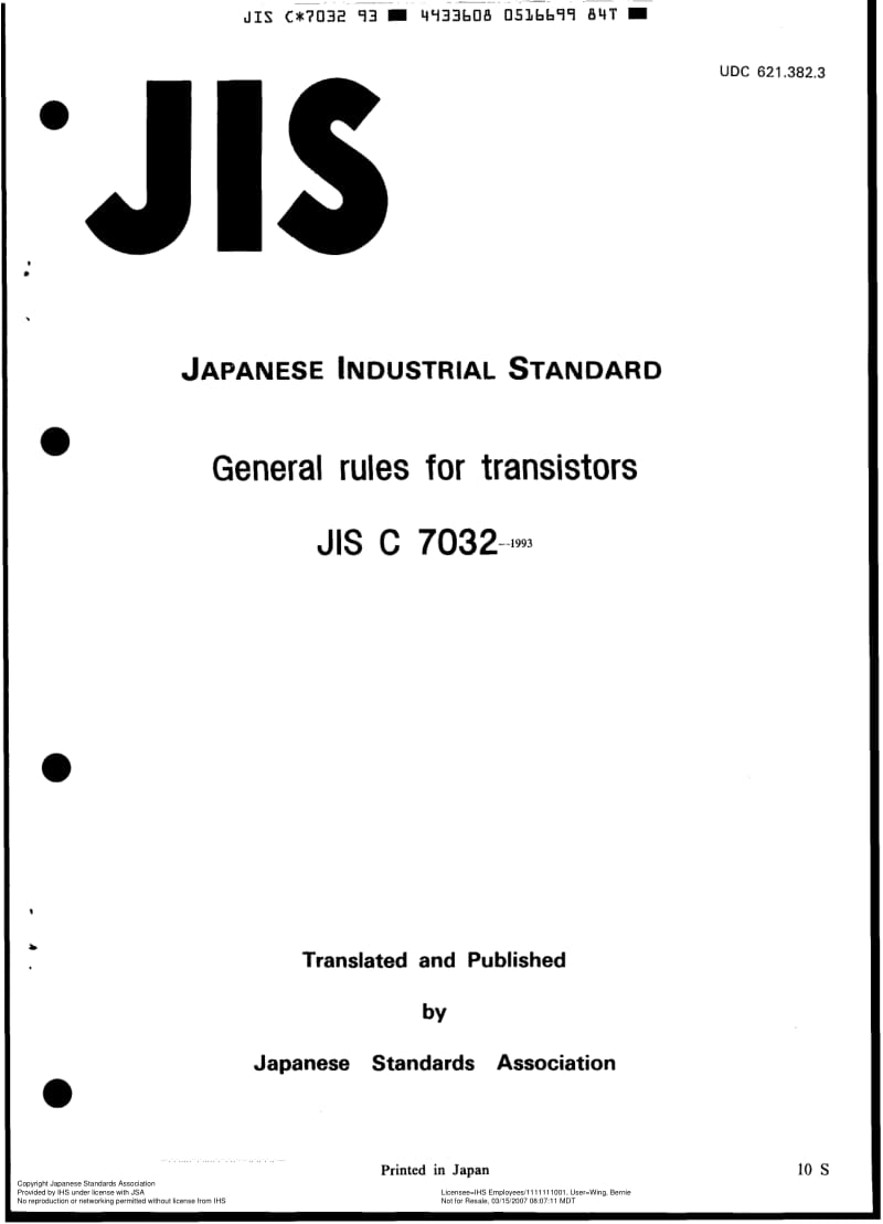 JIS-C-7032-1993-R2004-ENG.pdf_第1页