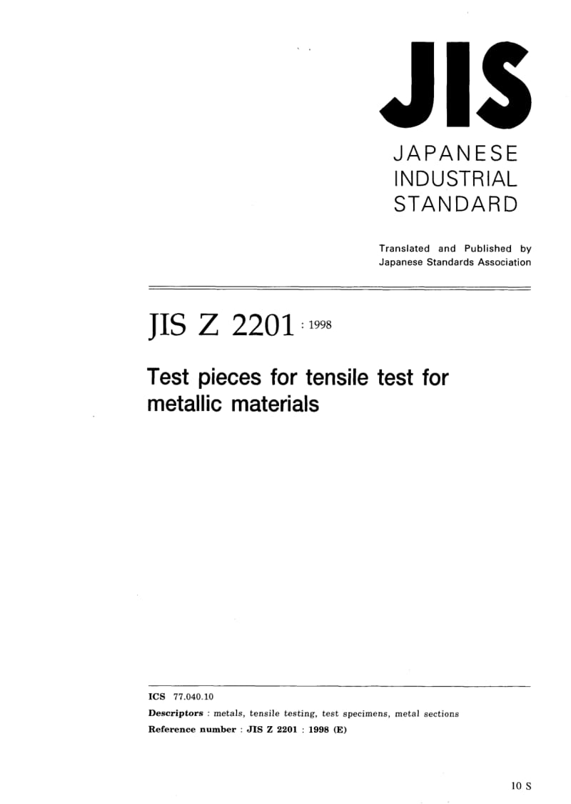 JIS-Z-2201-1998-R2003-ENG.pdf_第1页