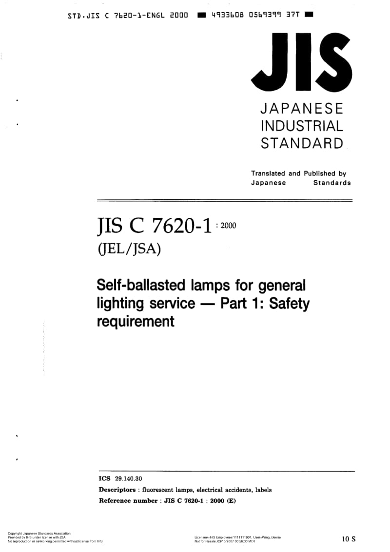 JIS-C-7620-1-2000-R2006-ENG.pdf_第1页