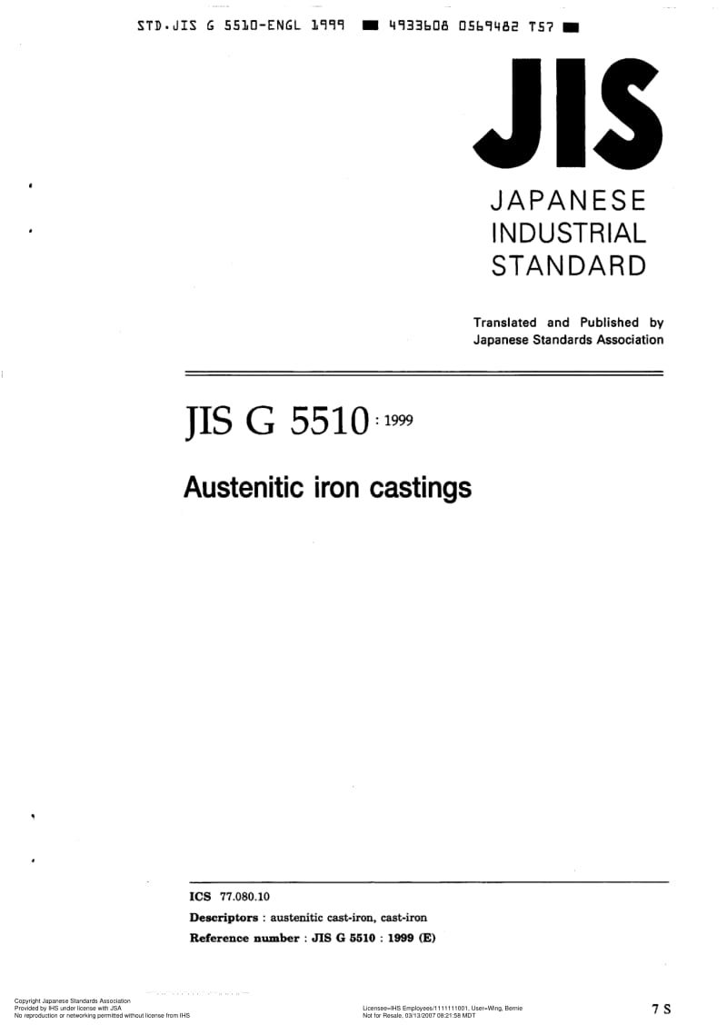 JIS-G-5510-1999-R2004-ENG.pdf_第1页