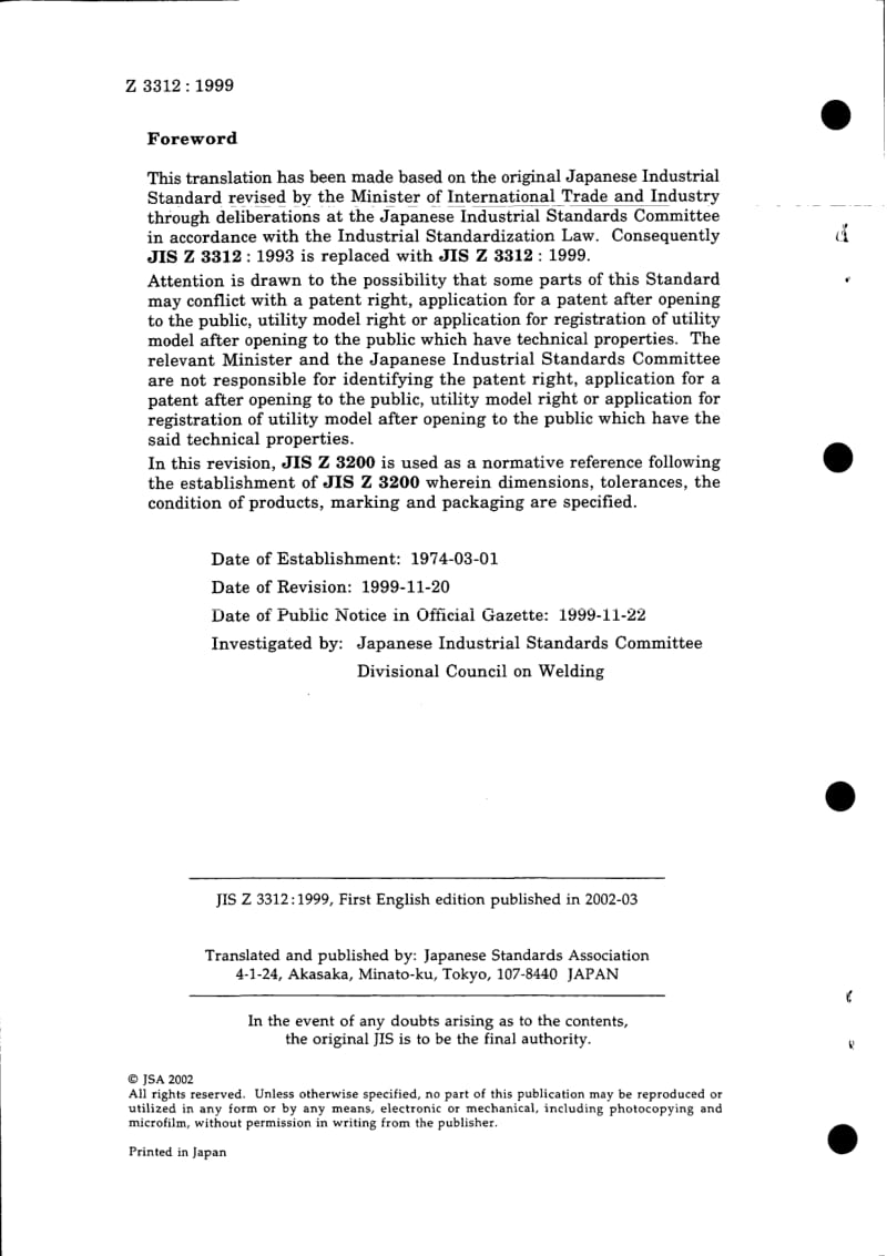 JIS-Z-3312-1999-R2005-ENG.pdf_第2页