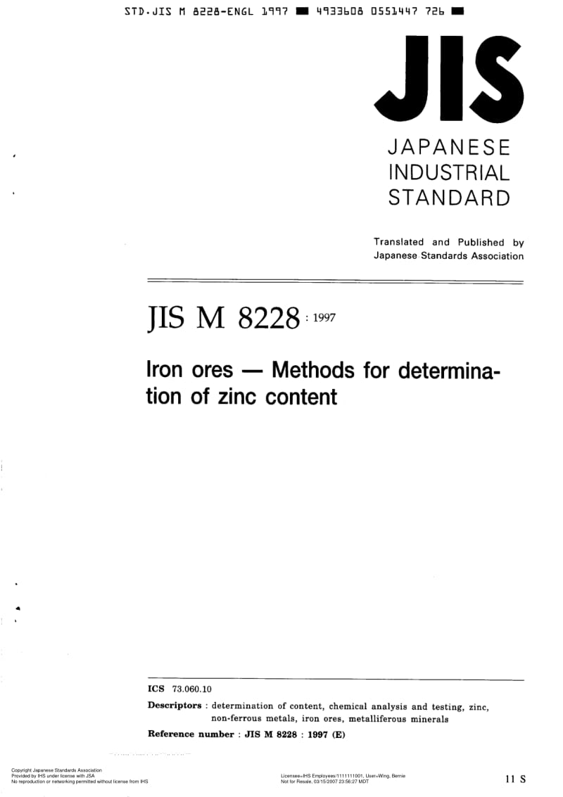 JIS-M-8228-1997-ENG.pdf_第1页