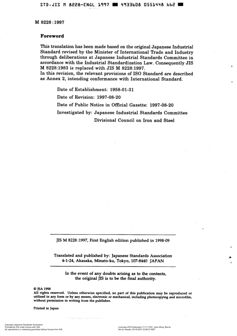 JIS-M-8228-1997-ENG.pdf_第2页