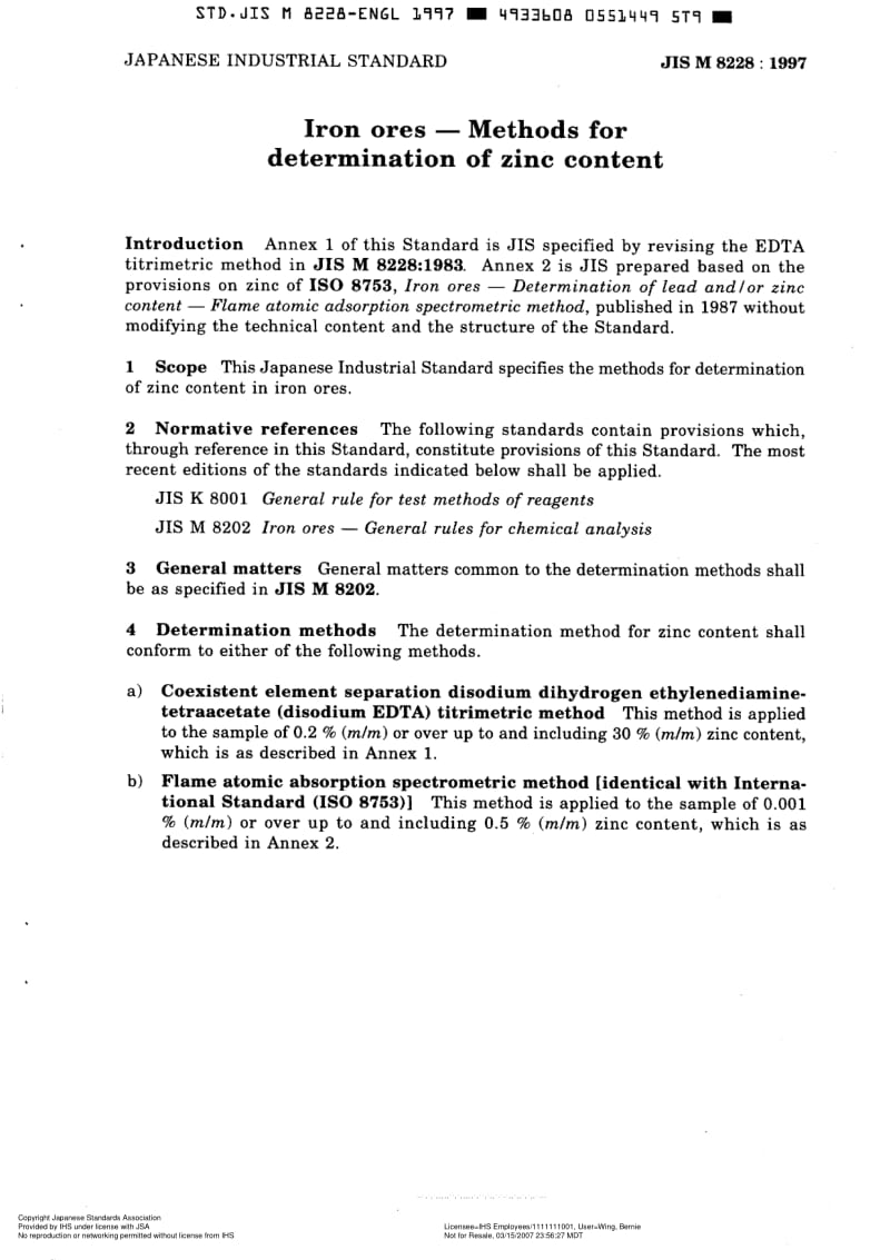 JIS-M-8228-1997-ENG.pdf_第3页