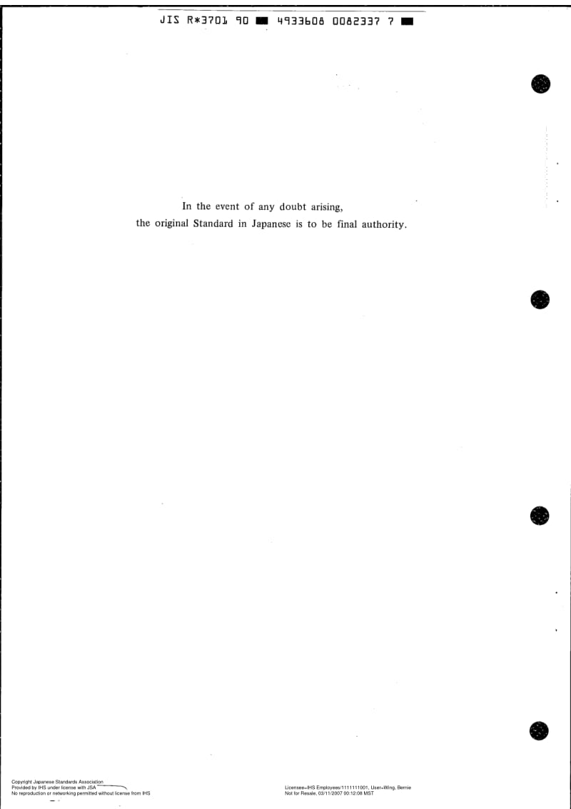 JIS-R-3701-1990-R2006-ENG.pdf_第2页