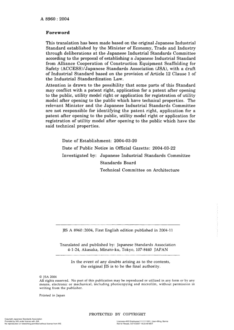 JIS-A-8960-2004-ENG.pdf_第3页