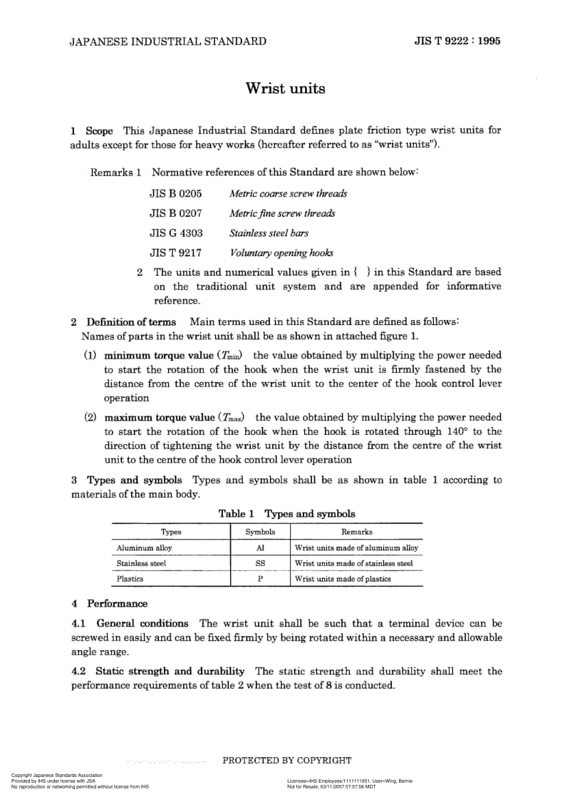 JIS-T-9222-1995-R2003-ENG.pdf_第3页