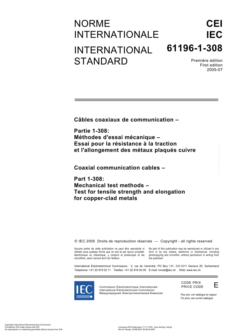 IEC-61196-1-308-2005.pdf_第3页