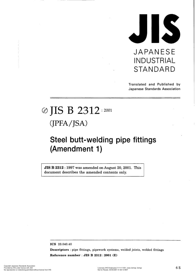 JIS-B-2312-1997+AMD1-2001-ENG.pdf_第1页